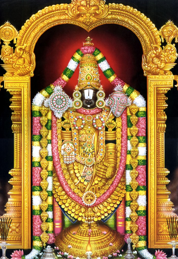 Lord Venkateswara of Tirumala